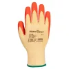 Portwest Mártott latex kesztyű (kisker csomagolás)
