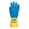 Portwest Duplán Mártott Latex kesztyű