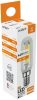 Avide LED Filament T25 4W E14 NW 4000K