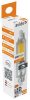 Avide LED 5W R7S 18x78mm NW 4000K Dimm.