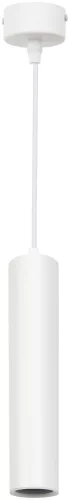 Avide Függeszték GU10 Lámpatest Kerek Fehér 170mm