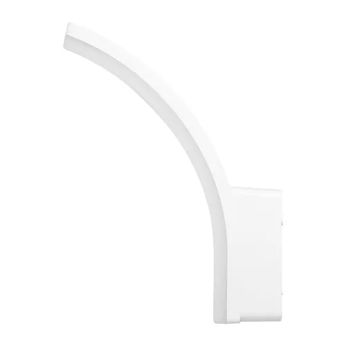 Adviti Frenit II kültéri  LED fali lámpa modern IP65 fehér 12W/15W/20W kapcsolható