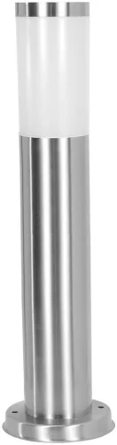 Avide kültéri álló lámpa Boca 1xE27 450mm IP44 Szatén Nikkel