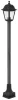 Avide Kültéri Álló Lámpa Blake 1xE27 1200mm Fekete IP44