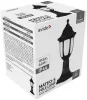 Avide Kültéri Álló Lámpa Mateo-S 430mm 1xE27 Fekete IP44