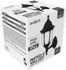 Avide Kültéri Fali Lámpa Mateo-U 1xE27 Fekete IP44
