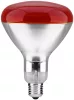 Avide Infra Izzó E27 250W Red