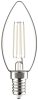 Avide LED White Filament Candle 4.5W E14 WW 2700K