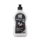 Brilliance® Felületápoló krém bőrre 0,5 liter