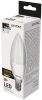 Entac LED Candle E14 6,5W NW 4000K