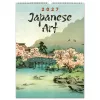 Falinaptár képes  330×460mm Vintage Posters-Japanese art Realsystem 2027.