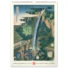 Falinaptár képes  330×460mm Vintage Posters-Japanese art Realsystem 2027.