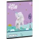 Füzet iskolai A5, 32lap, sima 20-32 UNICORN 10db/csomag